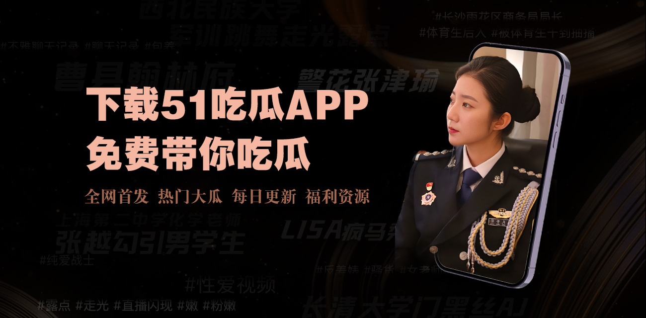 āv人摸人人人澡人人超碰妓女,床戏无码国内,国产精品丝袜足交视频,办公室秘书被老板C到高潮,熟女少妇人妻精品视频在线,日日麻批免费视频,欧美人人澡人人妻人人舔,国产外围在线,