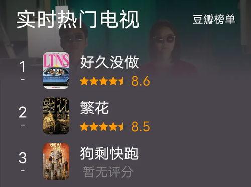 爱久久国产,探寻民族品牌的力量与魅力