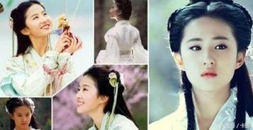 七仙女吃瓜说娱乐是真的吗